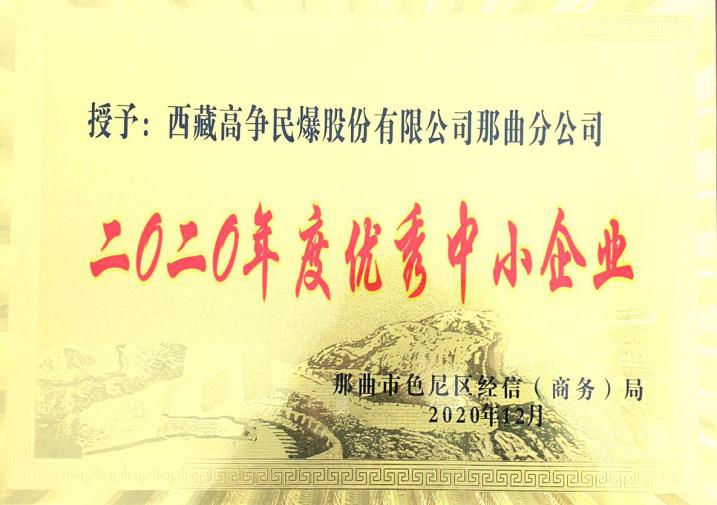 多宝电竞·(中国区)官方网站