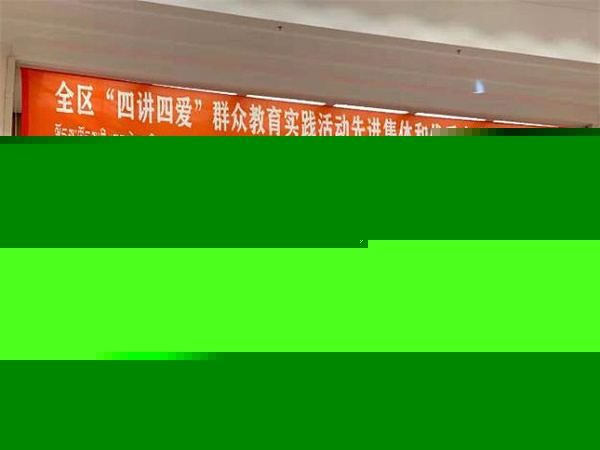 026375029642897657256034235 1.jpg