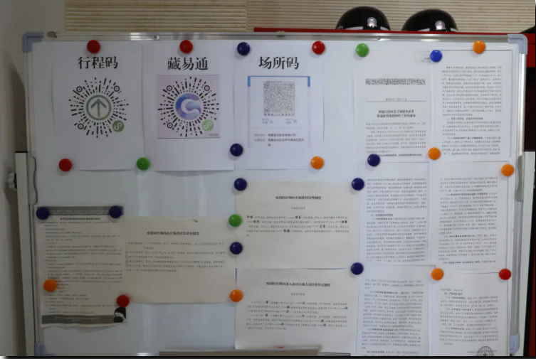 266377877282149364134239216 微信截图_20220126184642.png