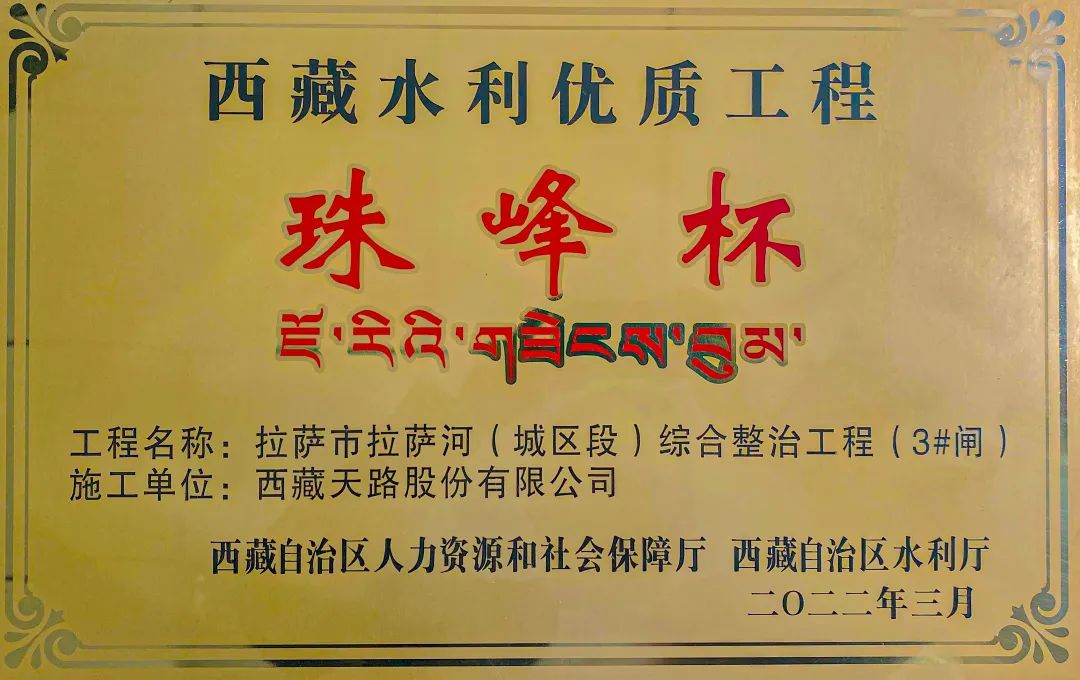 微信图片_20220605202913.jpg