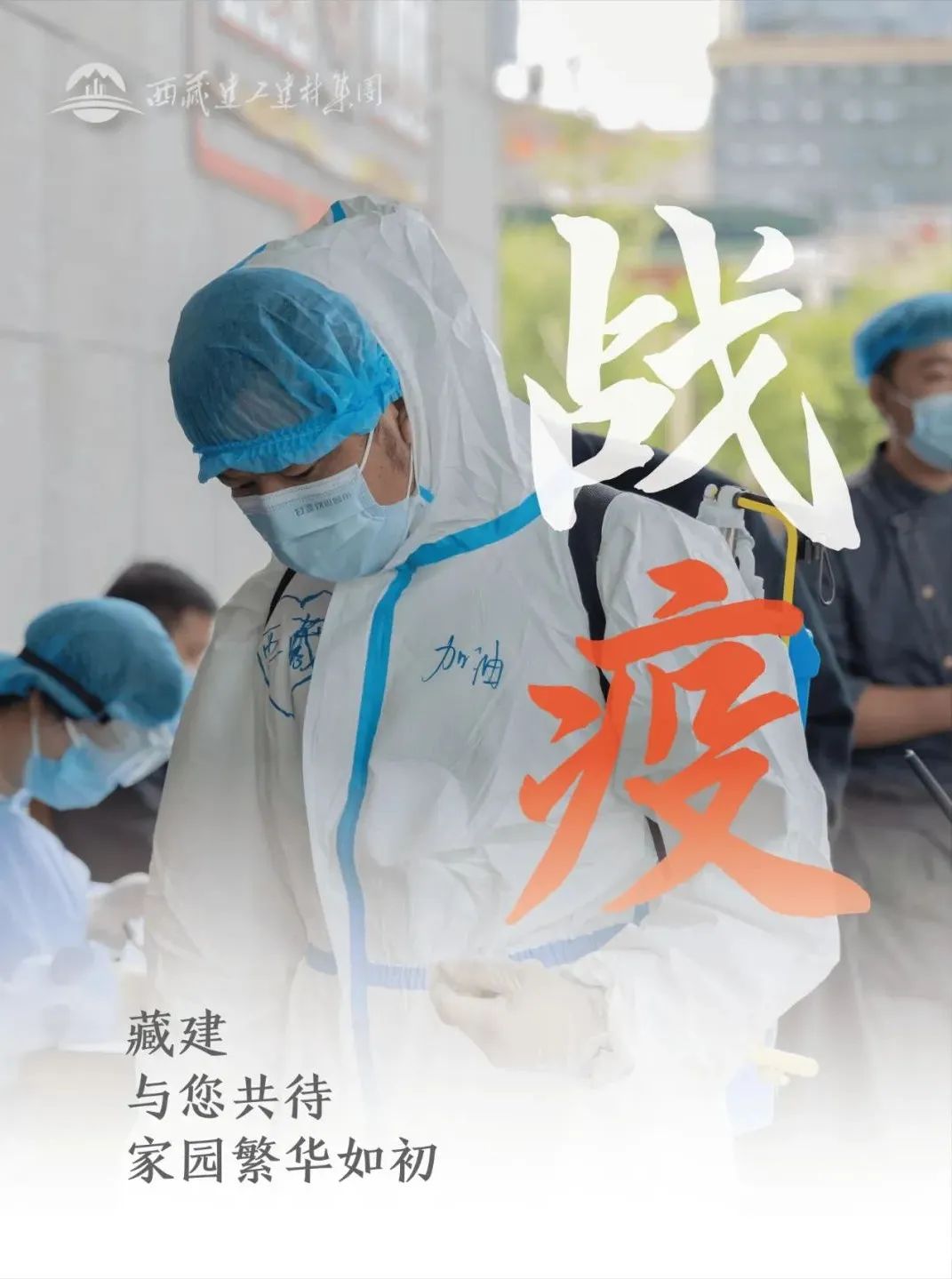 226379674357492598202693906 多宝电竞·(中国区)官方网站