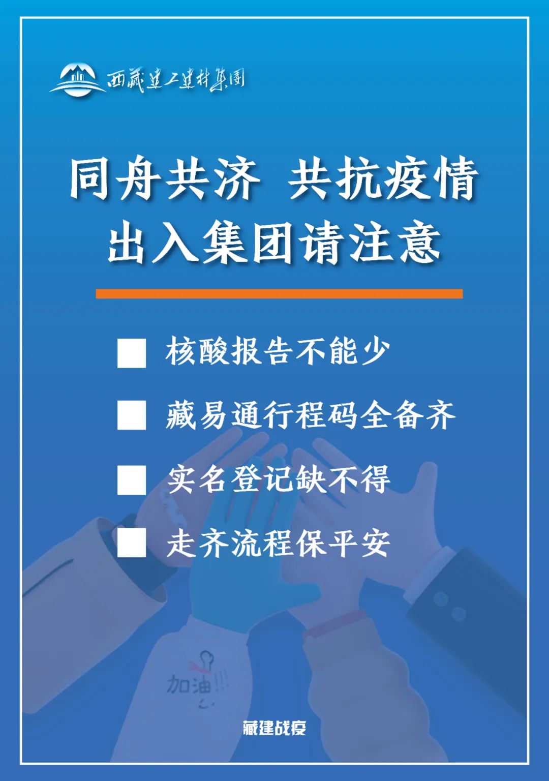 226379674357493521556983762 多宝电竞·(中国区)官方网站