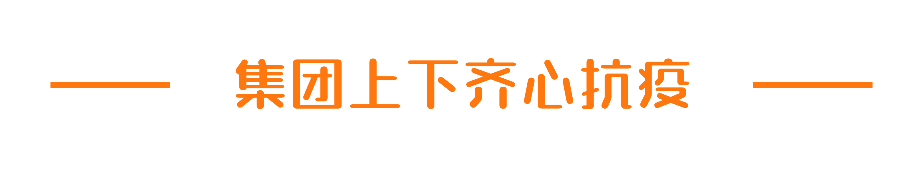 多宝电竞·(中国区)官方网站