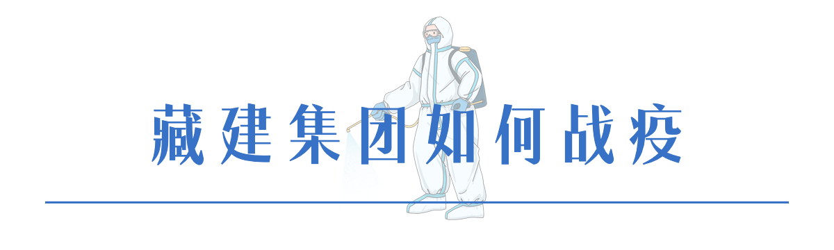 幼标题.png