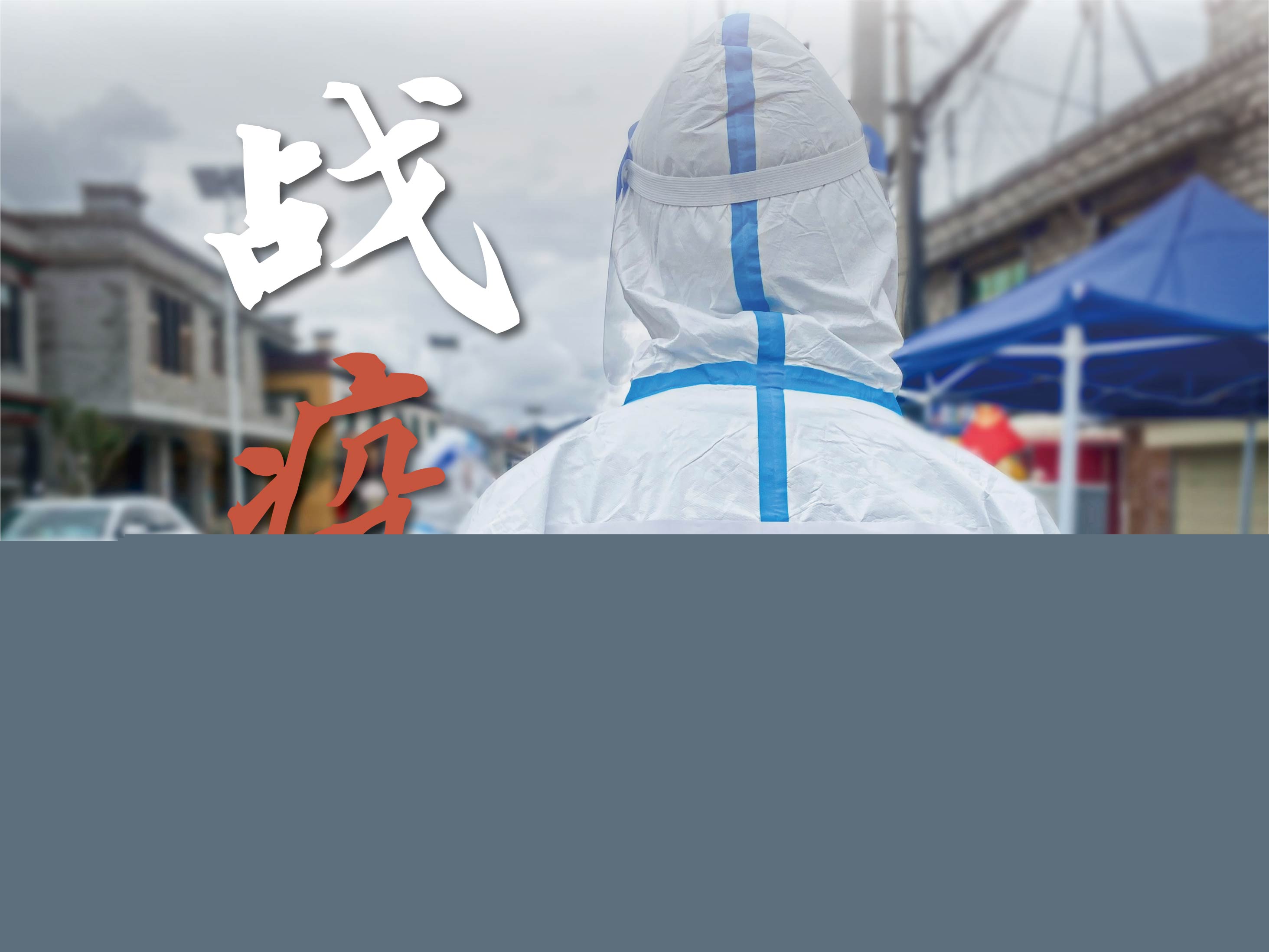 多宝电竞·(中国区)官方网站