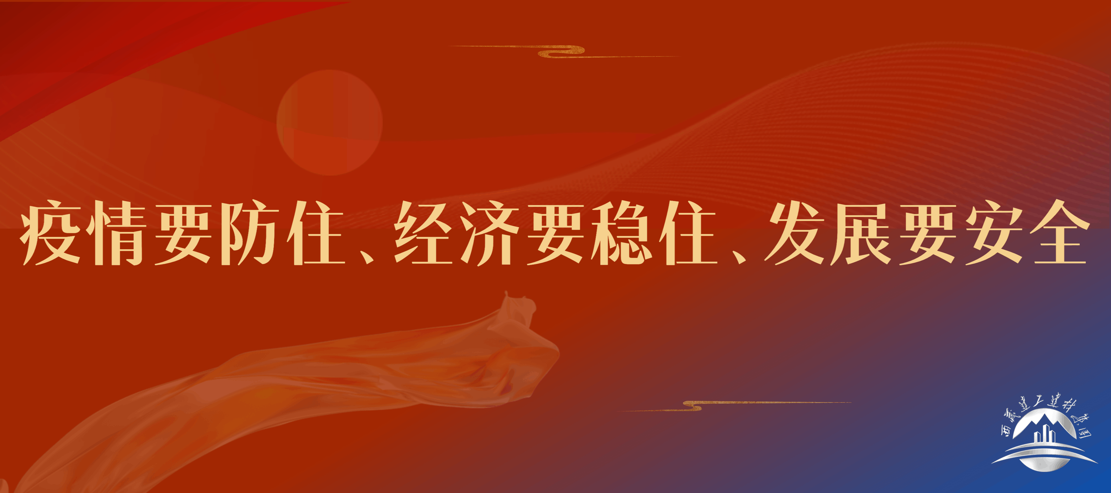 多宝电竞·(中国区)官方网站