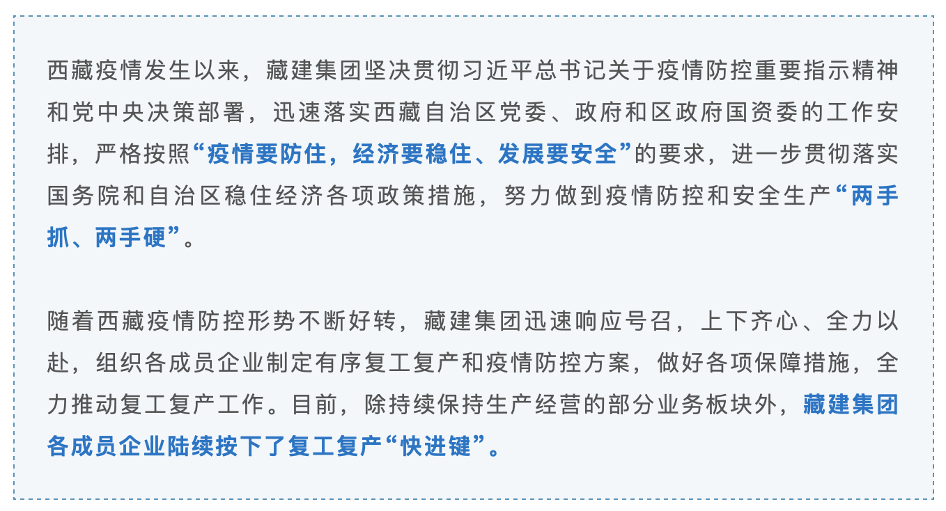 多宝电竞·(中国区)官方网站