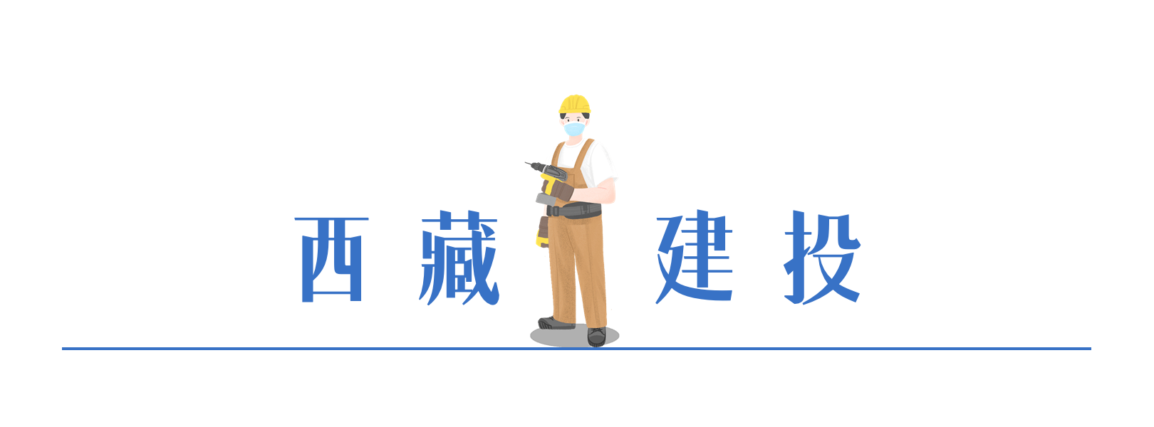 多宝电竞·(中国区)官方网站
