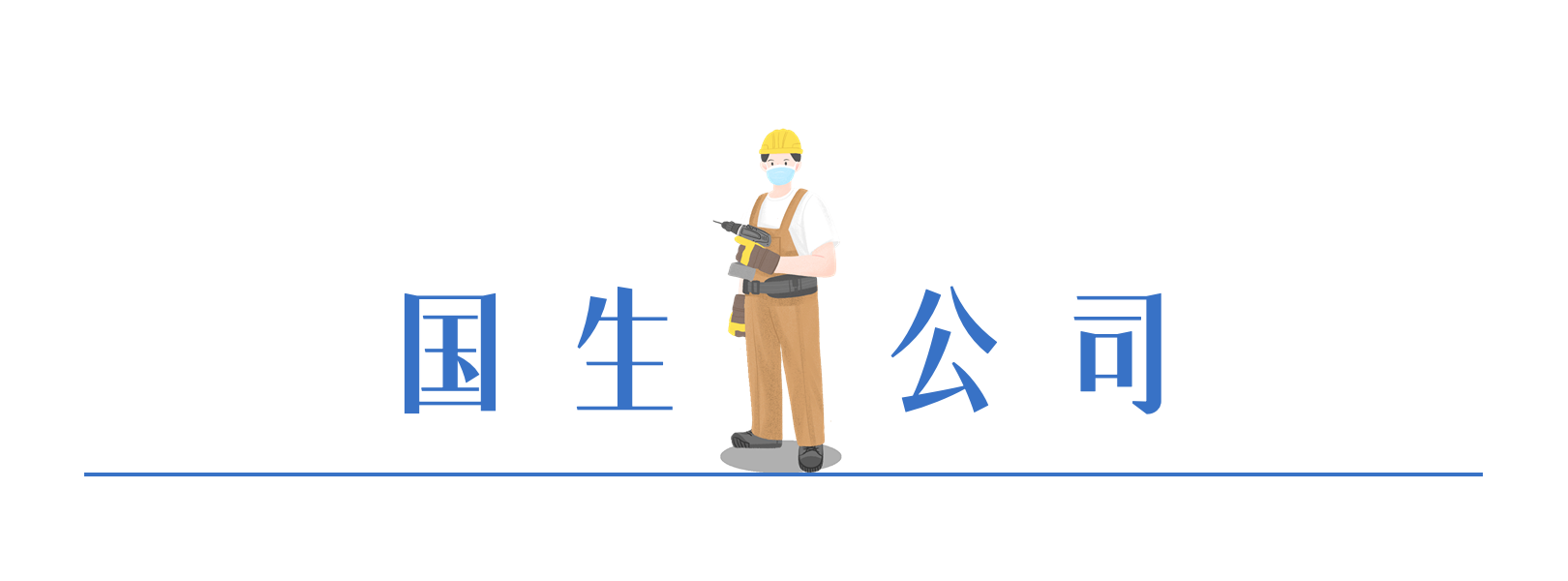 多宝电竞·(中国区)官方网站