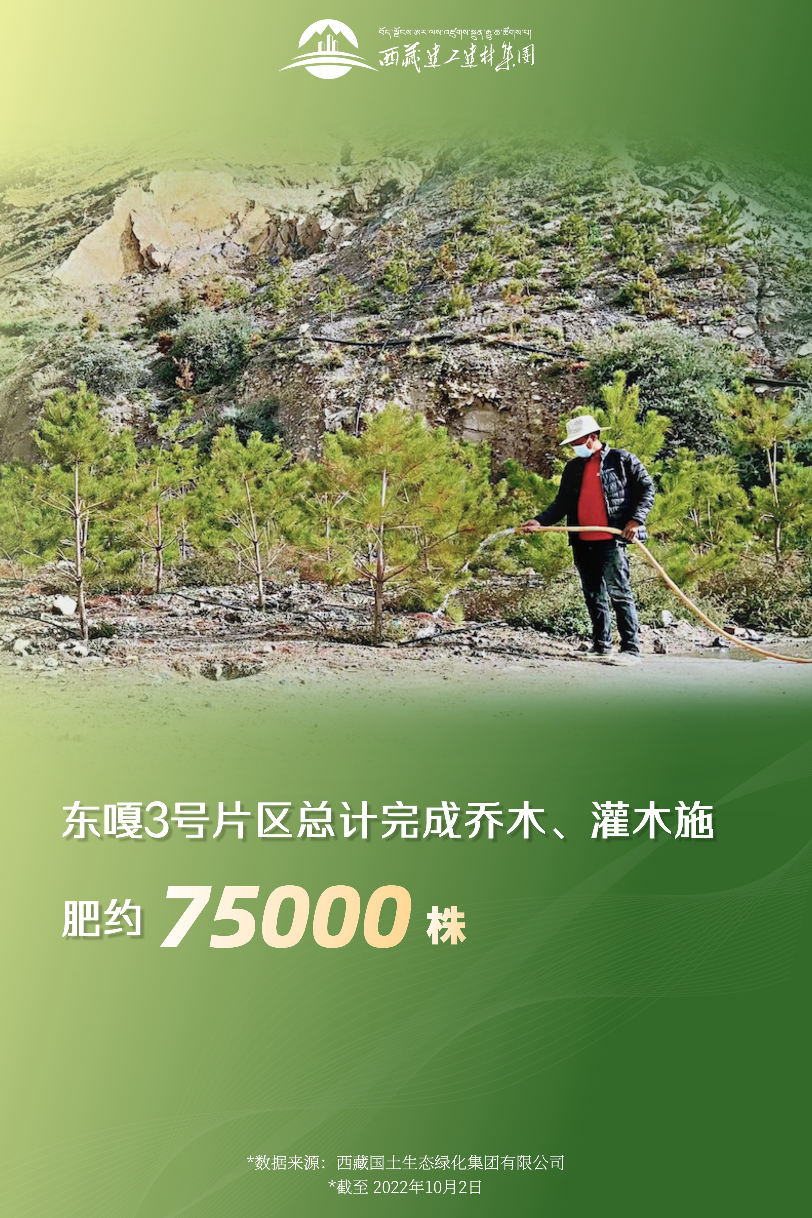 稿定设计-1.jpg