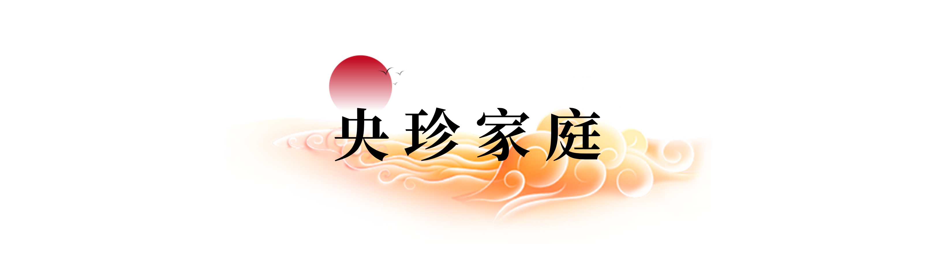 多宝电竞·(中国区)官方网站