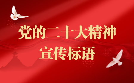 s-450-278-206380710471017429245493090