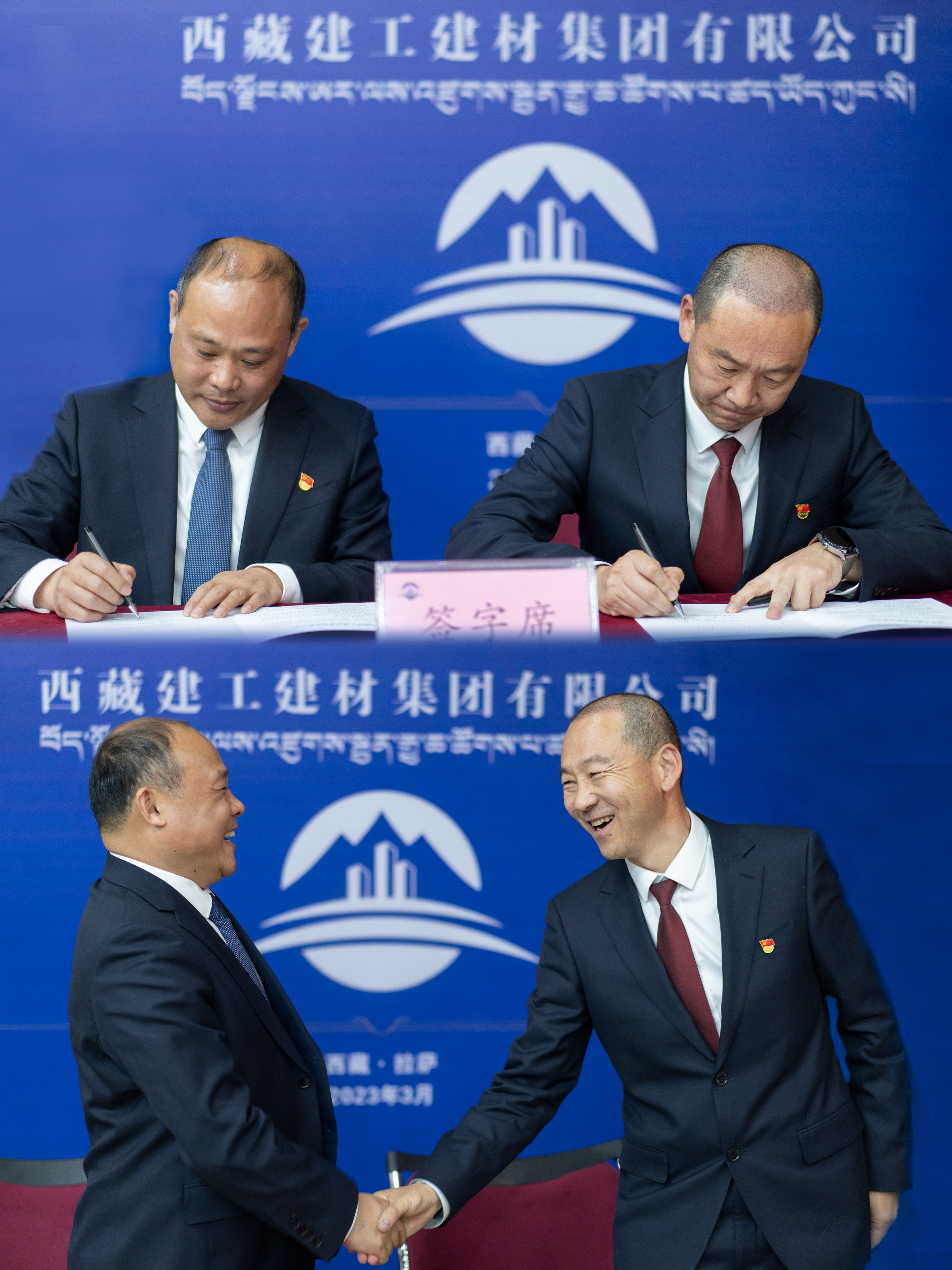 多宝电竞·(中国区)官方网站