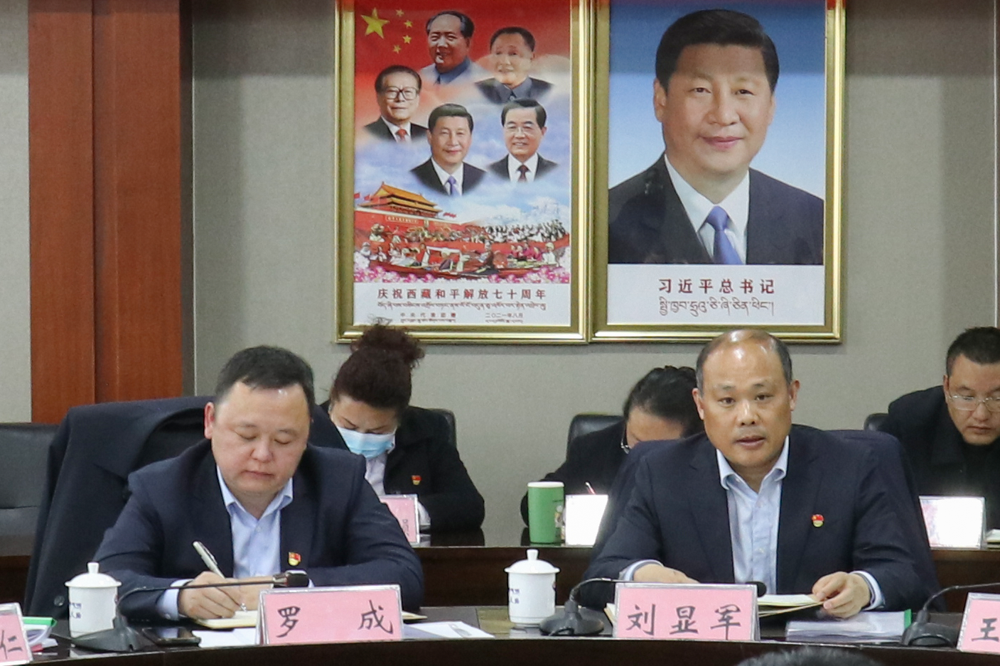 20230324_天路民主生涯会.png
