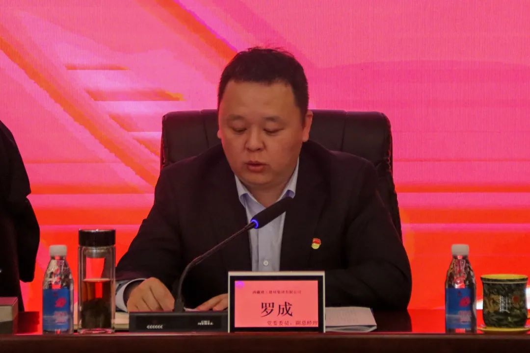 066381894927137509193311285 罗总.jpeg