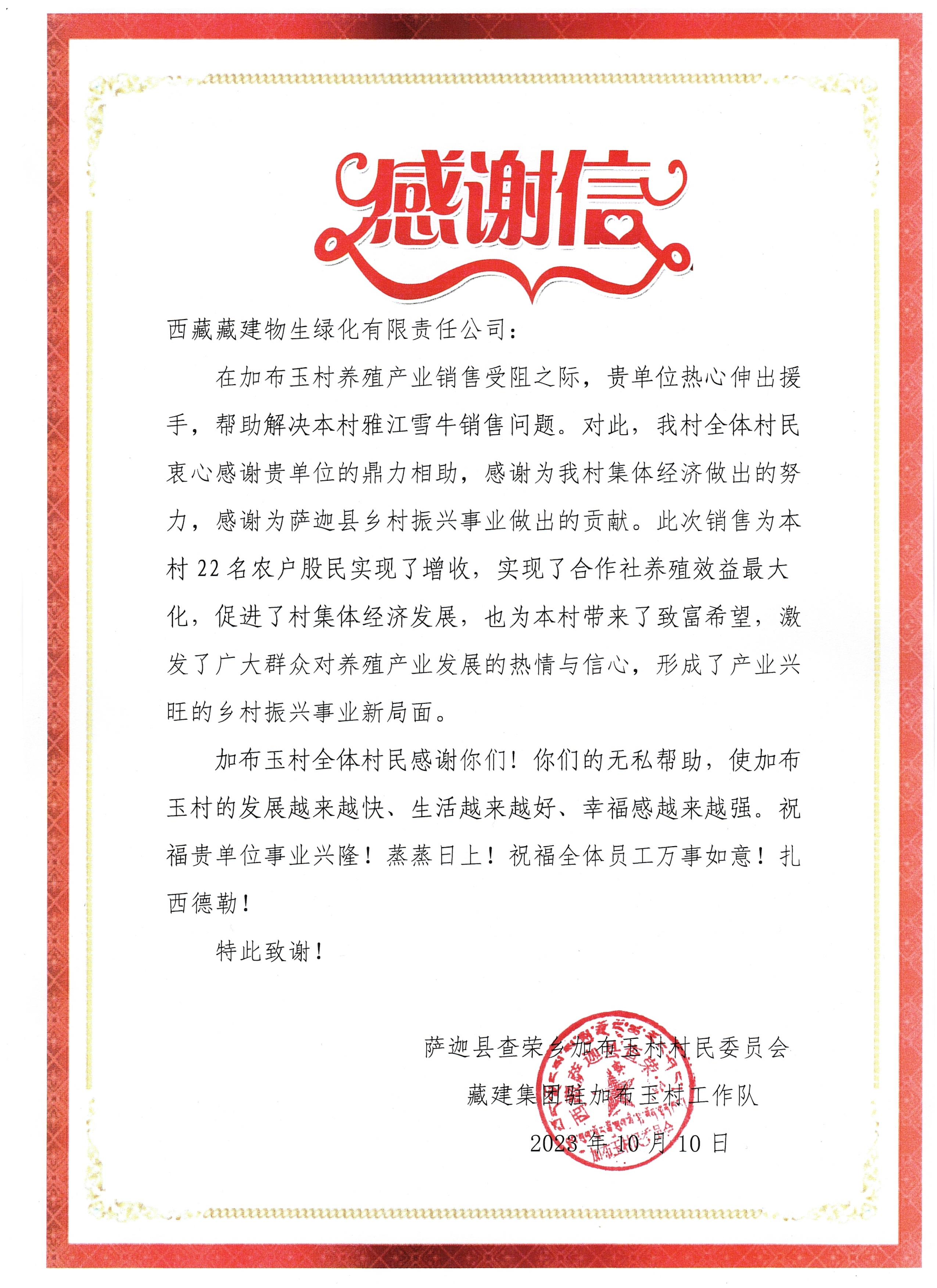 多宝电竞·(中国区)官方网站