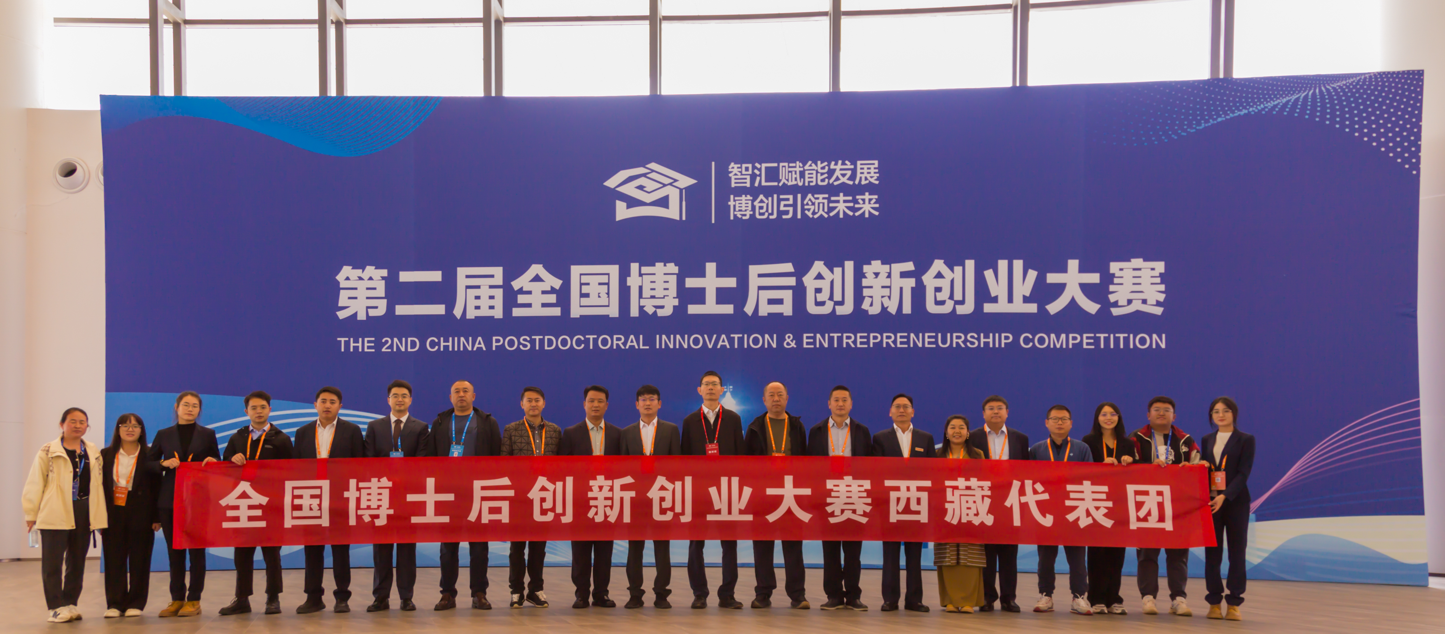多宝电竞·(中国区)官方网站