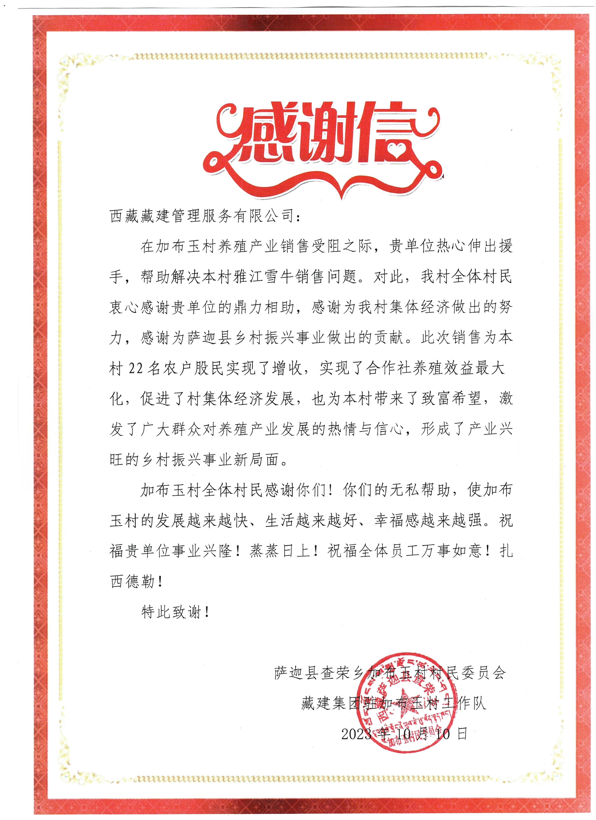 多宝电竞·(中国区)官方网站