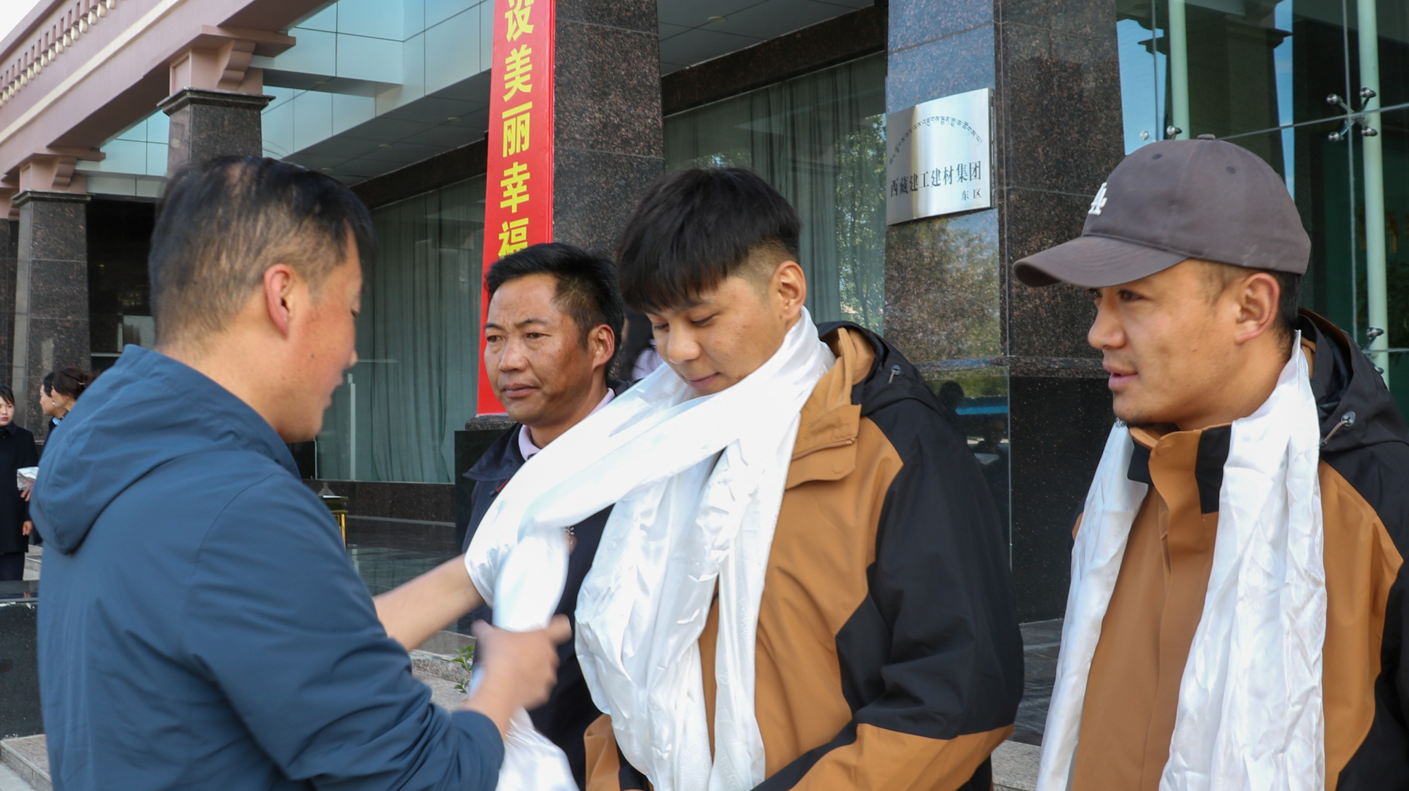 驻村启程典礼.JPG