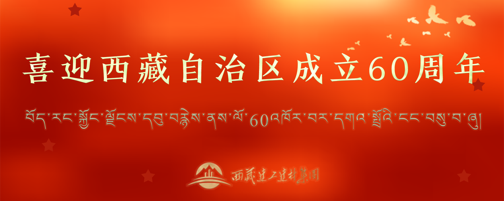 286388147992862766337067167 1.png