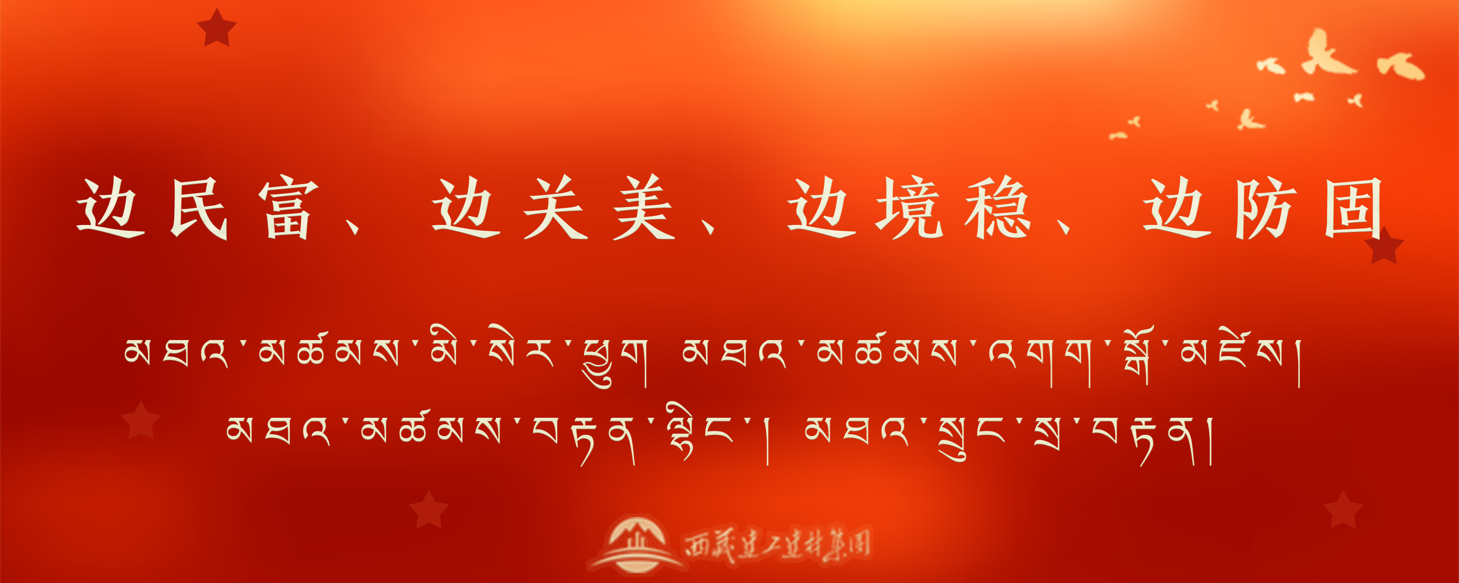 096388510755567409636275573 22.png