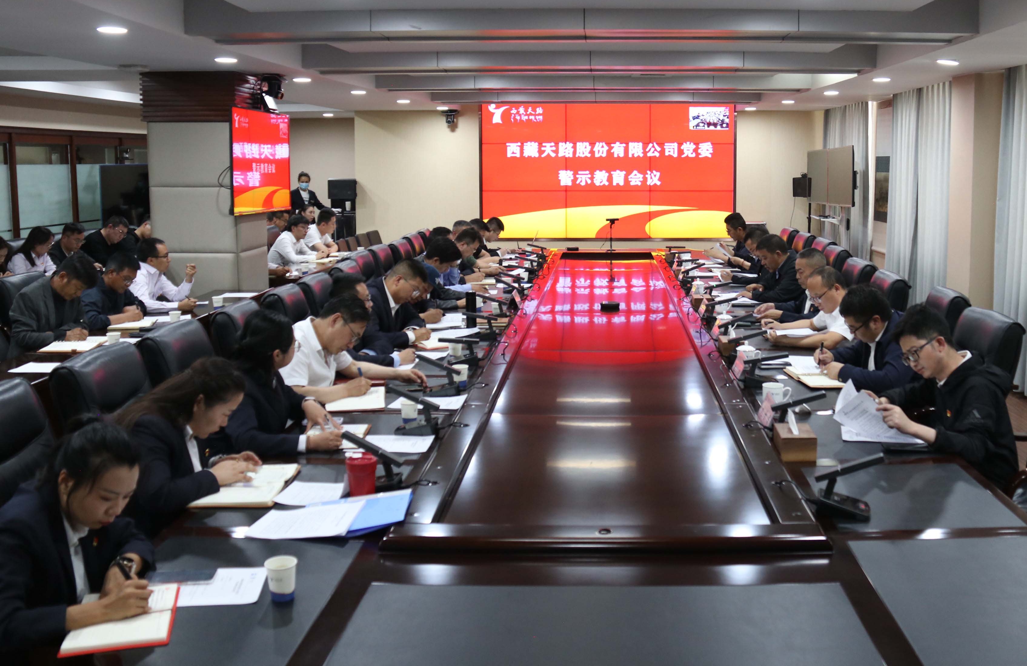 276388925504949934141285546 微信图片_20250723203600.jpg