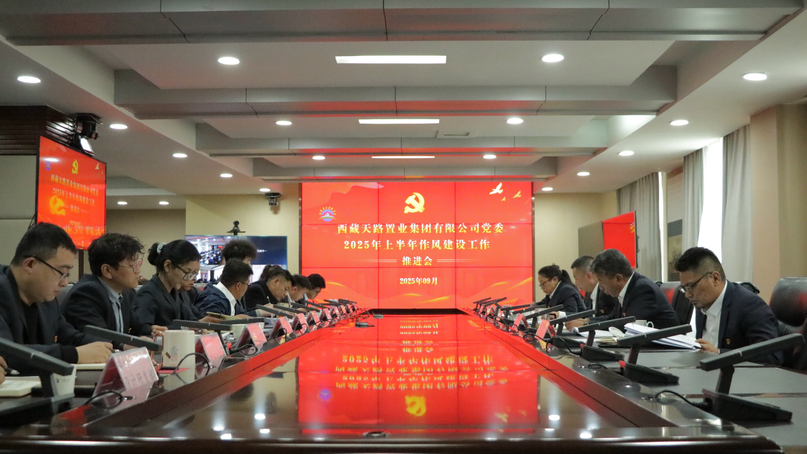 256389443395686124814112002 风格建设.jpg