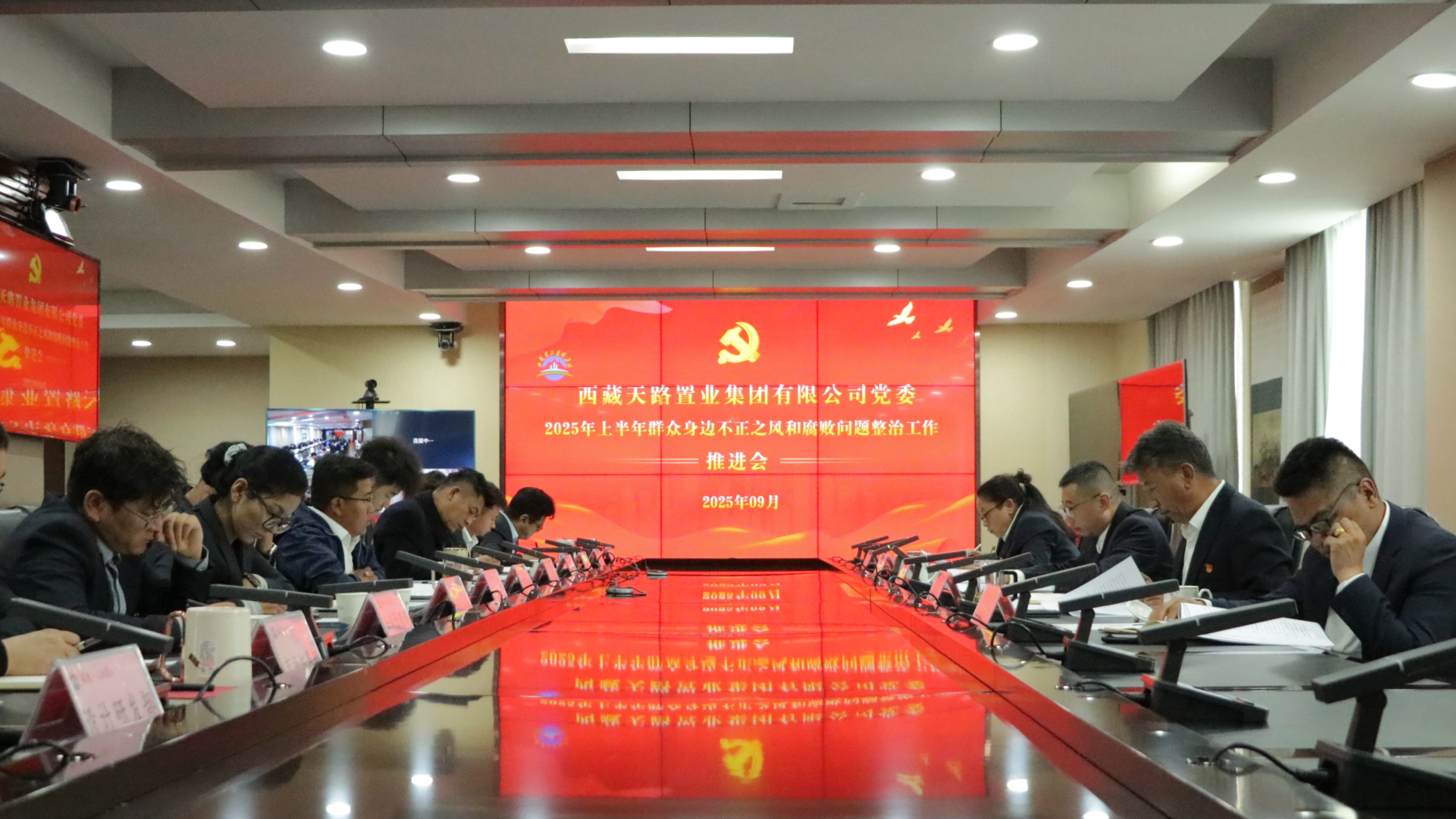 256389443397886652894562067 人民.jpg