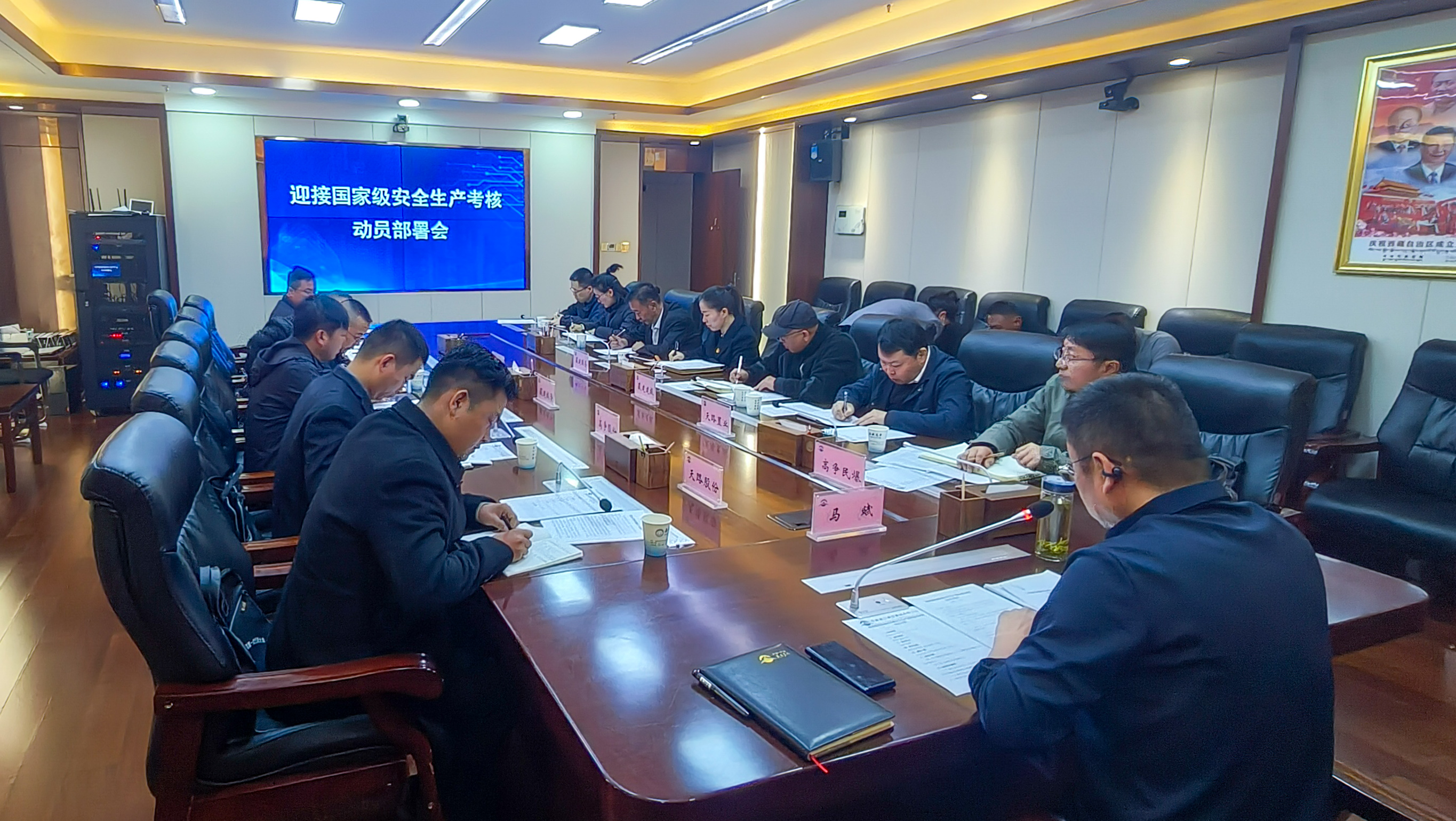 186389910398060276832127923 微信图片_20251119104647.jpg