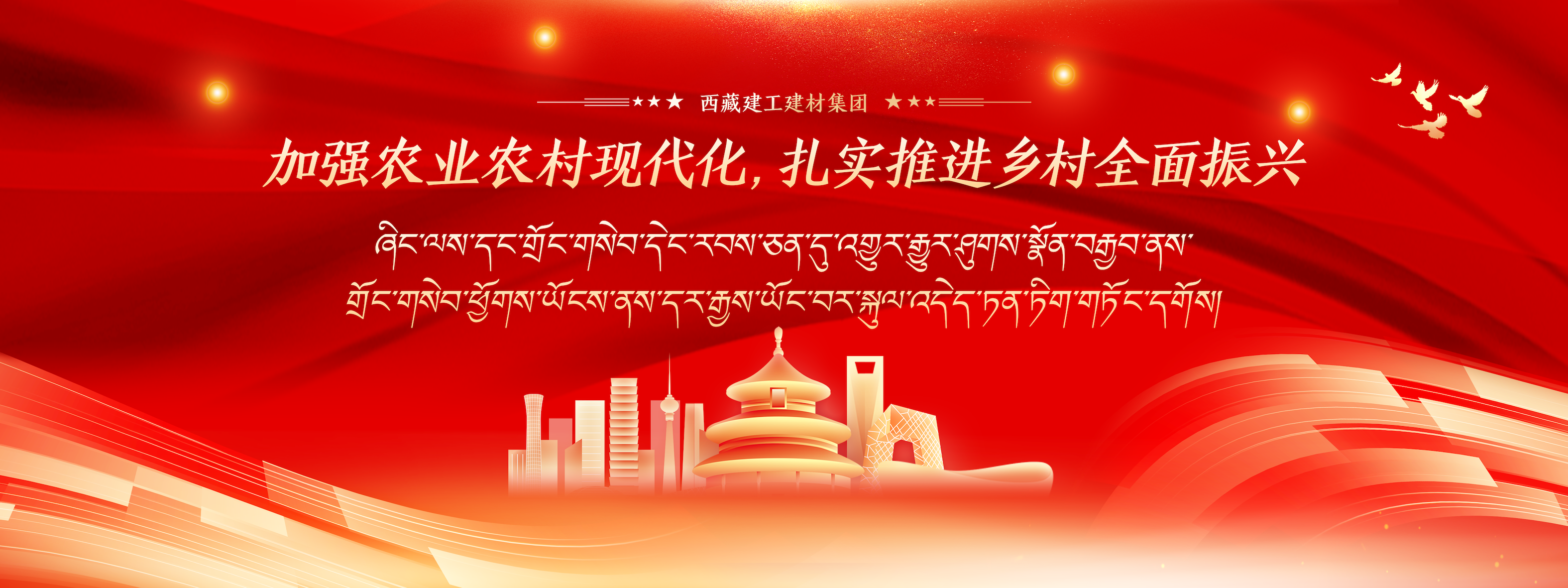 246389962178463026233029450 微信图片_20251119115827.png