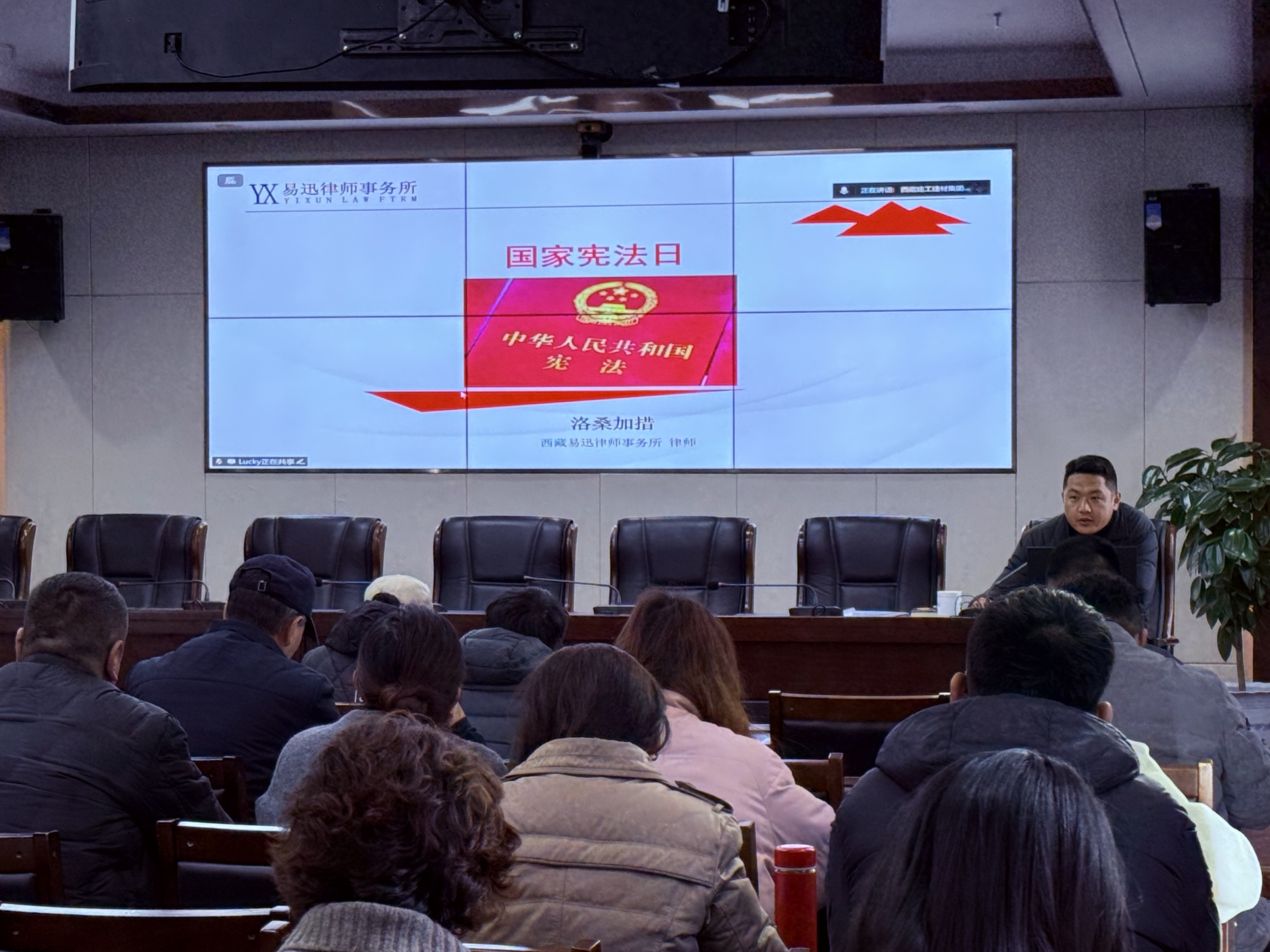 046390048475987147373521484 微信图片_20251204120138_7_280.jpg