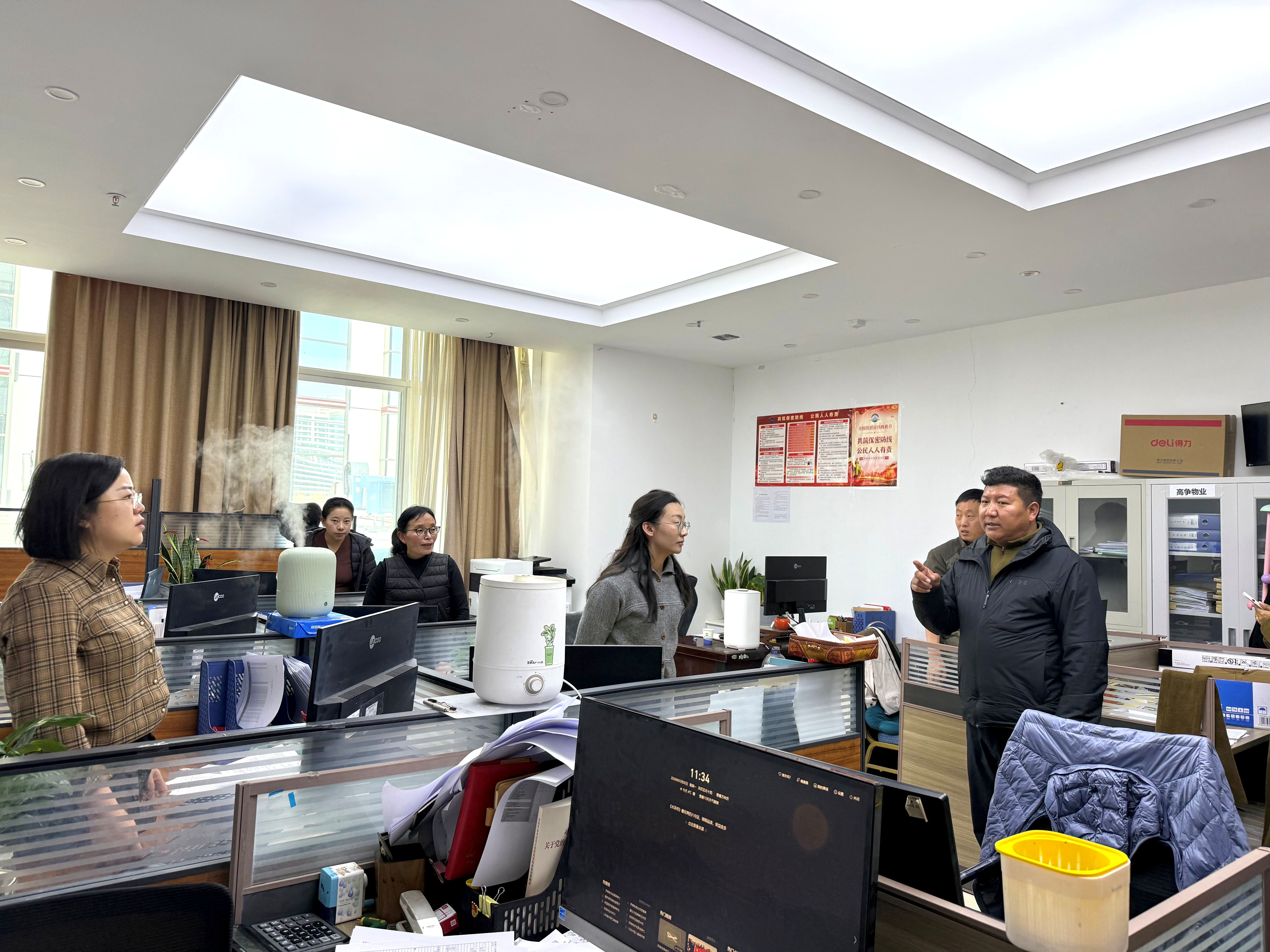 036390810497271524385766096 微信图片_20260302143206_44_282.jpg