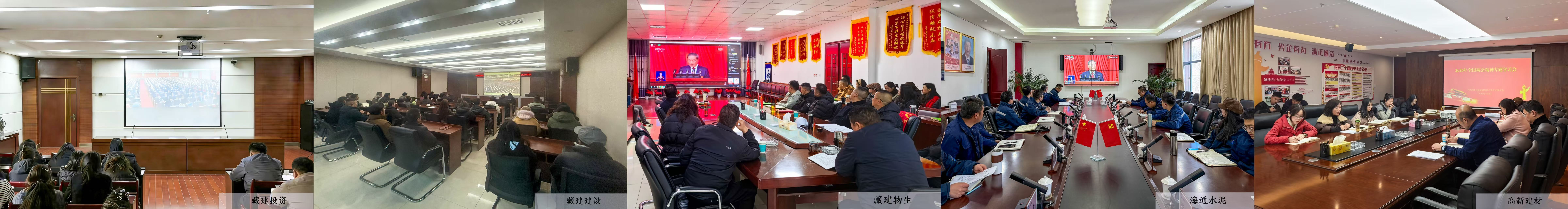 微信图片_20260310095816.jpg