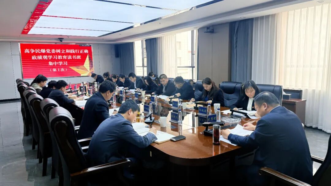 196390955364652982614853380 高争民爆02.jpg
