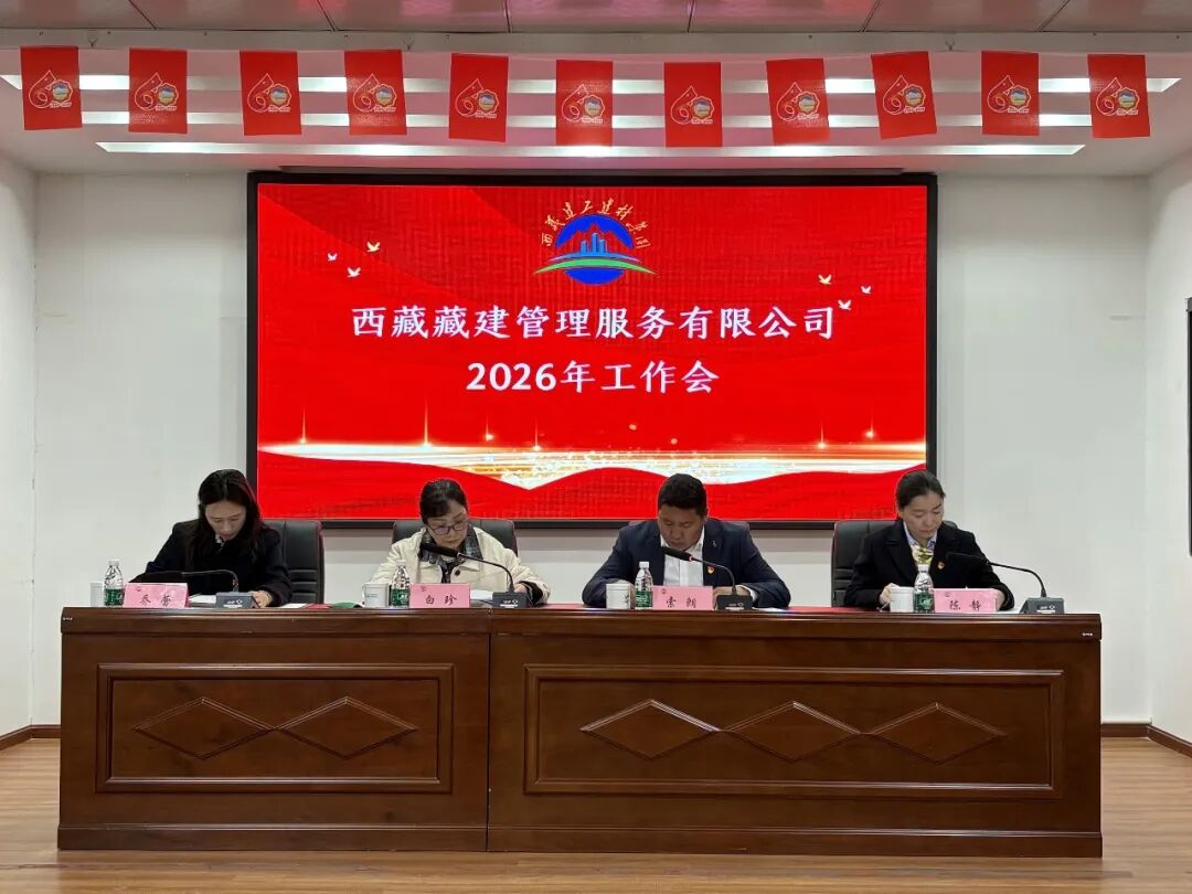 多宝电竞·(中国区)官方网站