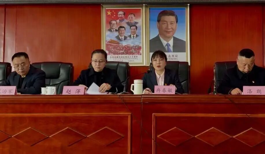微信图片_20260506092438.jpg