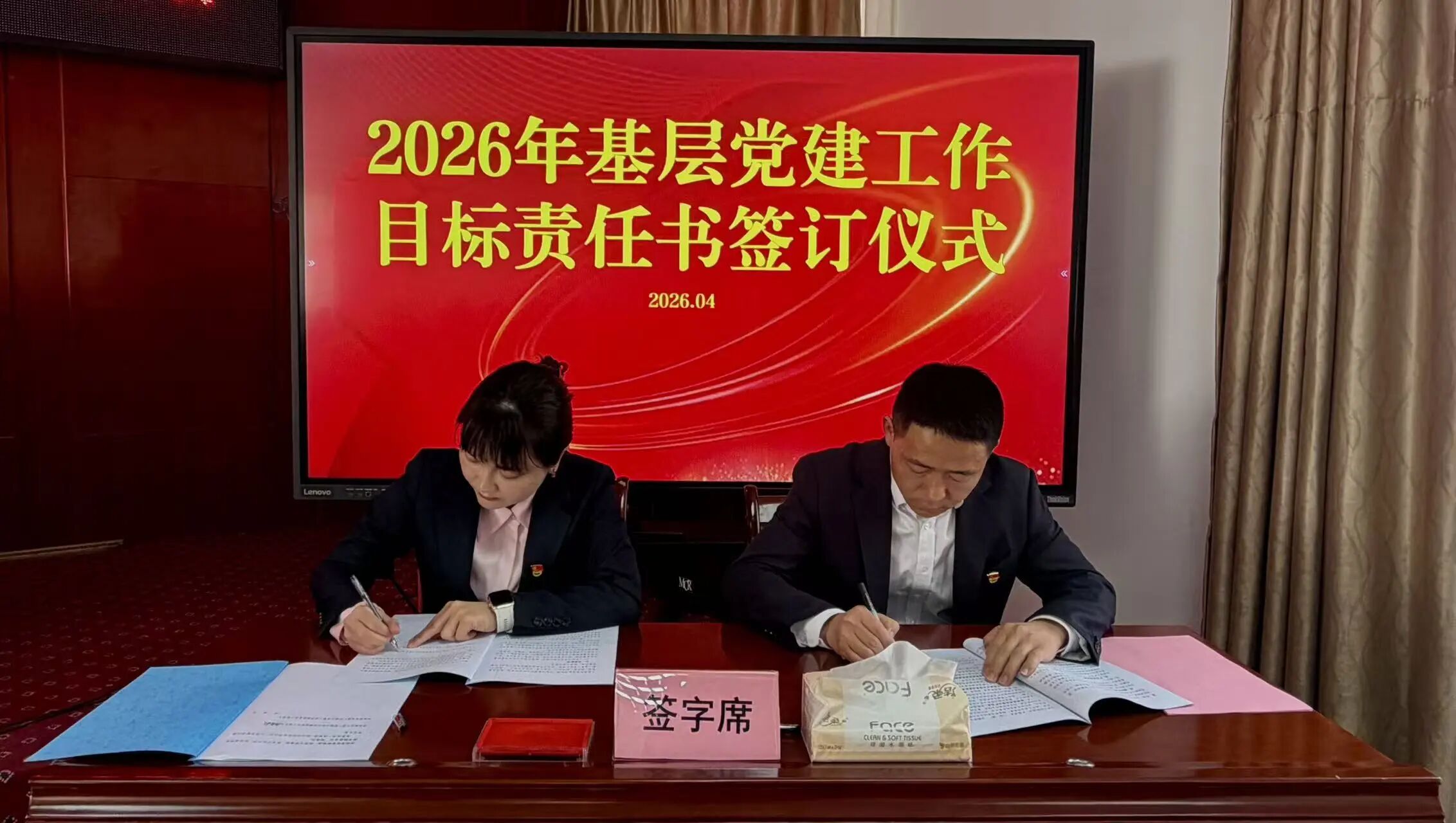 微信图片_20260506092502.jpg