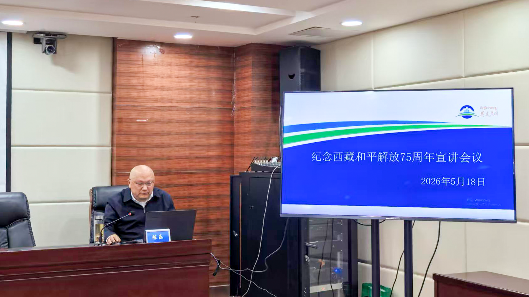 微信图片_20260518172345.png