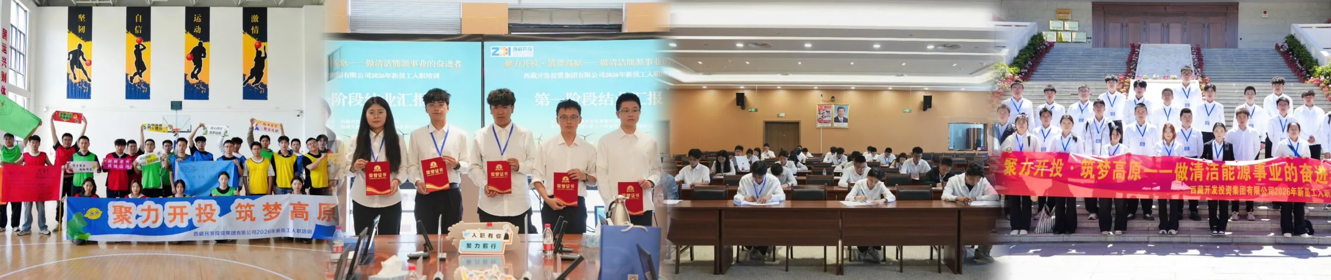 126391948803426658598483229 微信图片_20260713092000.jpg