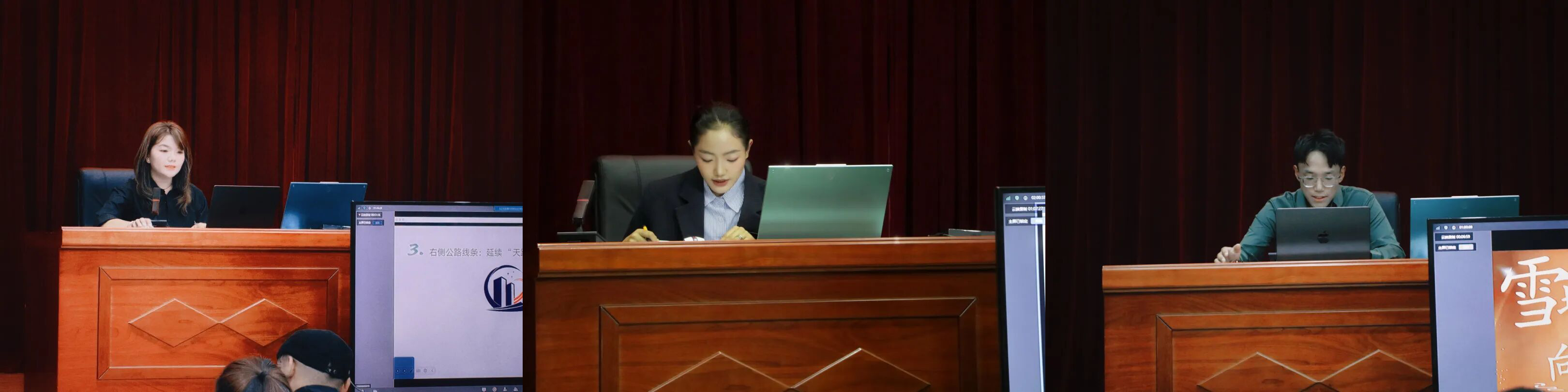 236392311677876604831441542 微信图片_20260824091927.jpg